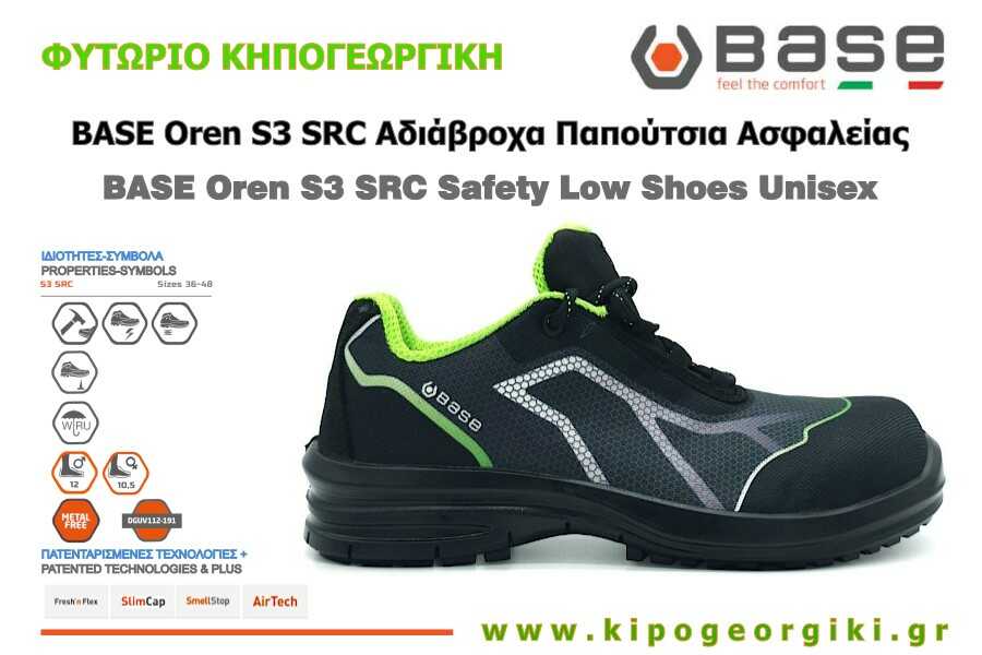 BASE Oren S3 SRC Safety Low Shoes Wordings